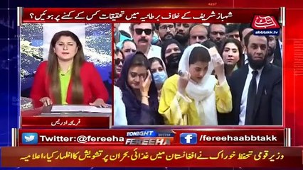 Tonight With Fareeha | 28 September 2021 | AbbTakk News | BD1I
