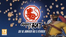 Overwatch : skins, Nouvel An Chinois, Année du Rat