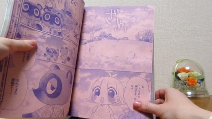 Animal Crossing New Horizons : arrivée d'un manga