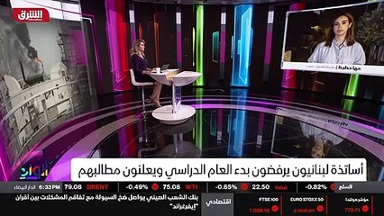 ...كبيرة جدا تعادل القصد السنوي للطلاب شهري...