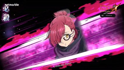 Seven Deadly Sins Grand Cross : notes des développeurs, boss Gowther