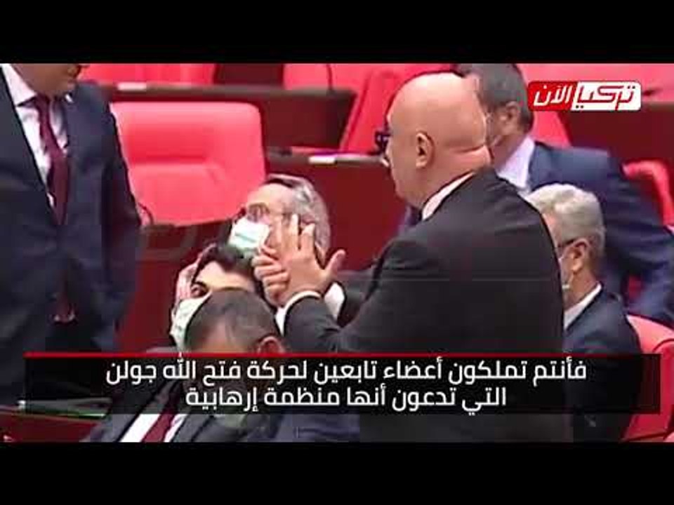 «الشعب الجمهوري» التركي: حزب أردوغان يهاجم التنظيمات الإرهابية علنًا ويدعمها سرًا