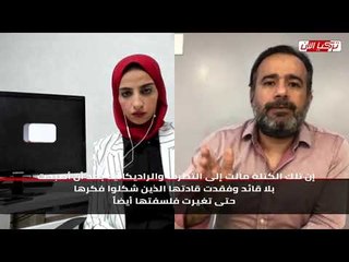 صحفي تركي يكشف تفاصيل دعم أردوغان لمرسي والإخوان في مصر
