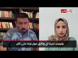 صحفي تركي: الإخوان خصصت 20 مليار دولار لعمليات إرهابية بدعم من تركيا