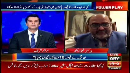 Power Play | Arshad Sharif  | ARYNews | 28 September 2021