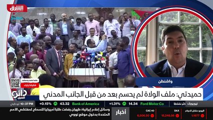 ...ن هناك عواقب لذلك تتعلق بالمساعدات المال...