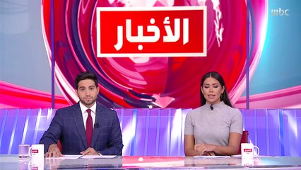 ولي العهد السعودي يطلق استراتيجية بقيمة 50 مليار ريال لتطوير عسير