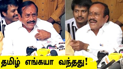 Pa.Ranjith -யை விமர்சித்த H.Raja | Rudrathandavam | H.Raja ஆவேசம், Mohan.G