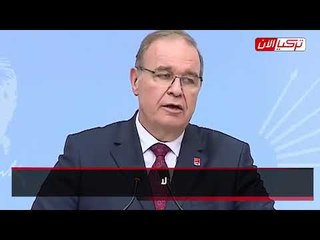 المعارضة : البرلمان يعمل من أجل إسكات المعارضين لأردوغان على السوشيال ميديا