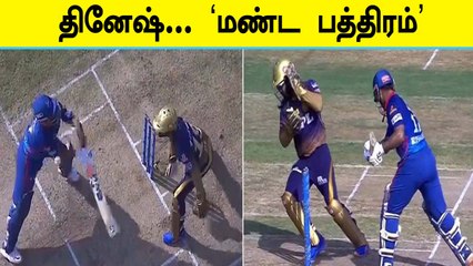 Pant about to hit Dinesh Karthik with bat | IPL 2021 KKR vs DC | OneIndia Tamil