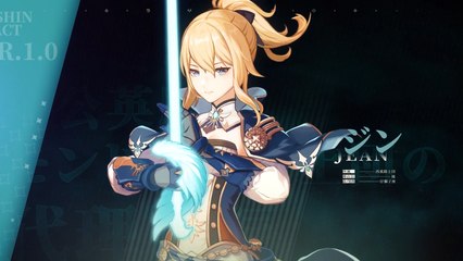 Guides des éléments de Genshin Impact et des combos élémentaires