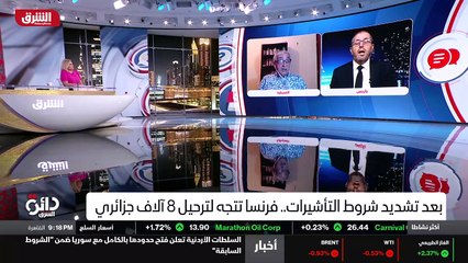 ...وثيقة تسمح لهم بالسفر الى بلدهم لأنهم اس...