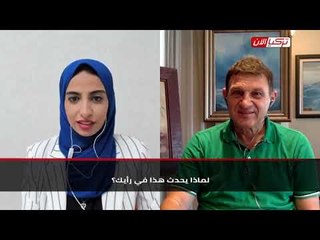عسكري تركي متقاعد: العالم كله يعرف أن تركيا أكبر داعم لـ«الإخوان المسلمين»