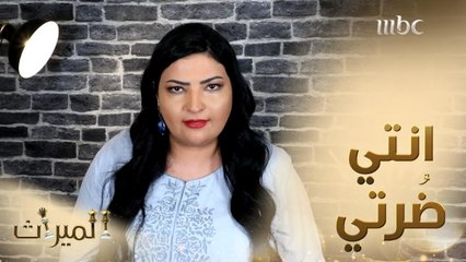 لسة ما شفتي شيّ