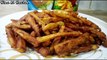 Besan wali spicy crispy fries//How to make fries with gram flour//Gram flour Fries recipe #shortvideo