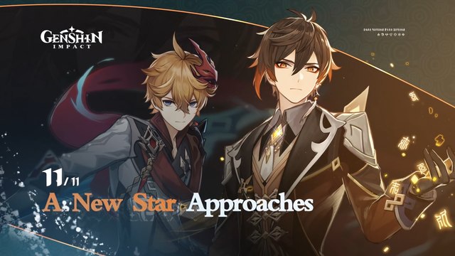 Un post du forum miHoYo vole les informations de 150,000 comptes Genshin Impact