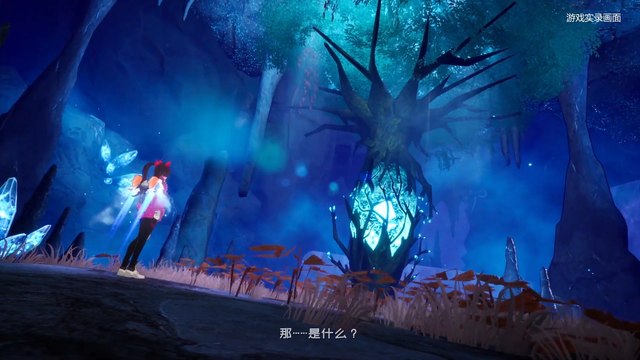 Tower of Fantasy : si proche que ça de Genshin Impact ?