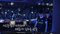 LoL : Les dix franchises confirmées en LCK pour l'année prochaine