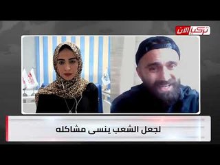 أشهر ملاكم تركي: أردوغان شخص سيئ ودينه هو المال وليس الإسلام