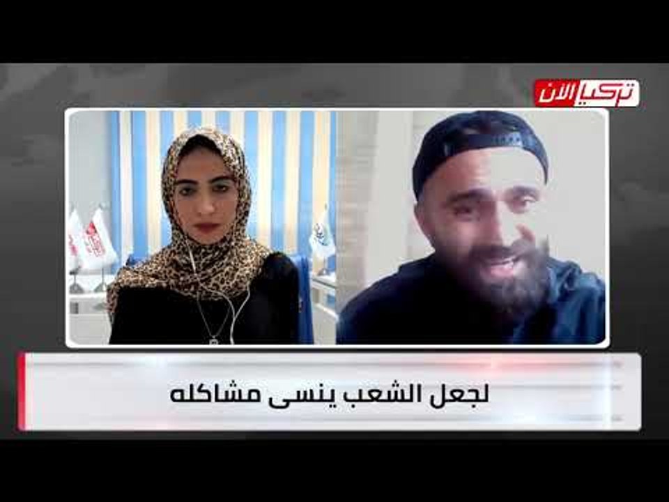 أشهر ملاكم تركي: أردوغان شخص سيئ ودينه هو المال...