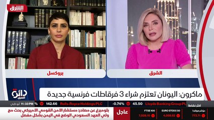 ...مربحا ؟ أم نحن أمام منافسة سياسية داخلية...