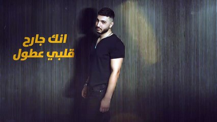 محمد فضل شاكر يطرح أحدث أغنياته خبرهن علي
