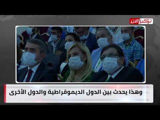 داود أوغلو: أردوغان جعلنا نشعر بالخزي أمام العالم