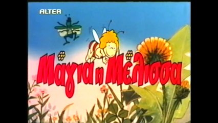 Μάγια η Μέλισσα: Επεισόδιο 9