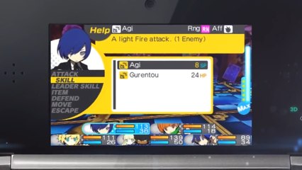 Persona Q : Shadow of the Labyrinth, 3DS