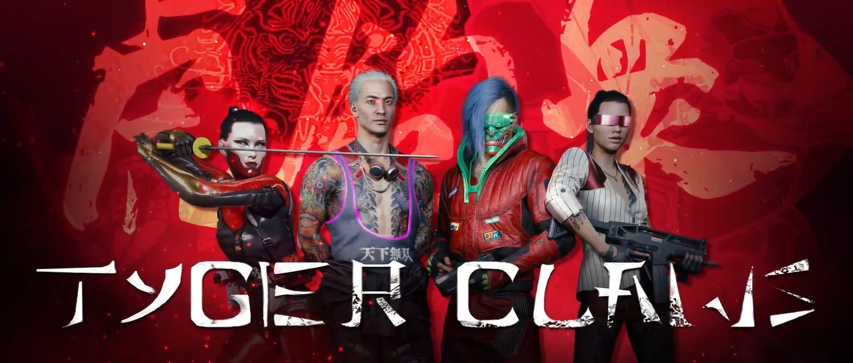 Cyberpunk 2077 : les gangs