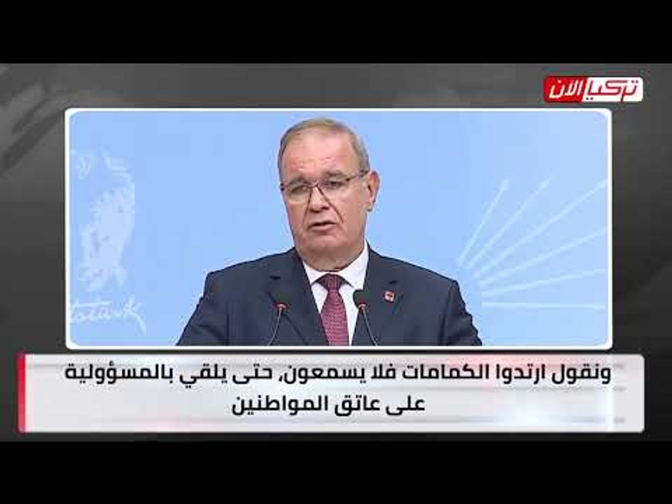 المعارضة التركية: هكذا ينشر أردوغان كورونا في البلاد