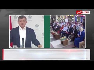 مفاجأة ..داود أوغلو يتحدى أردوغان ويدعوه لمناظرة أمام الشعب التركي