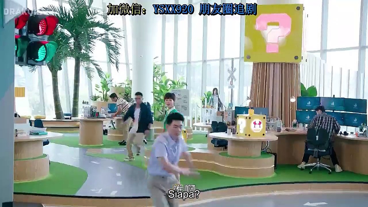 Cute Programmer 2021 Ep 03 [ Sub ENG, ID, MALAY, HINDI, FRENCH, THAI, URDU]