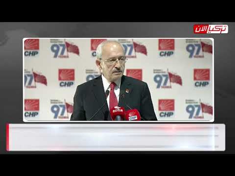 زعيم المعارضة التركية: يقولون «تعليم عن بُعد» والطلاب لا يملكون حتى تليفزيون!