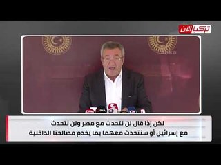 المعارضة التركية: أردوغان مجبر على تحسين علاقاته بمصر