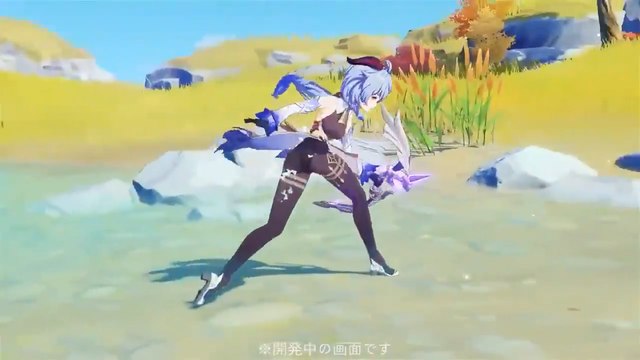 Genshin Impact : version 1.2, release date et informations sur la prochaine màj