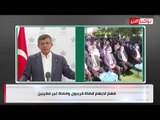 داوود اوغلو علي الملأ: أردوغان يحاول إعادة تركيا إلى النظام العسكري