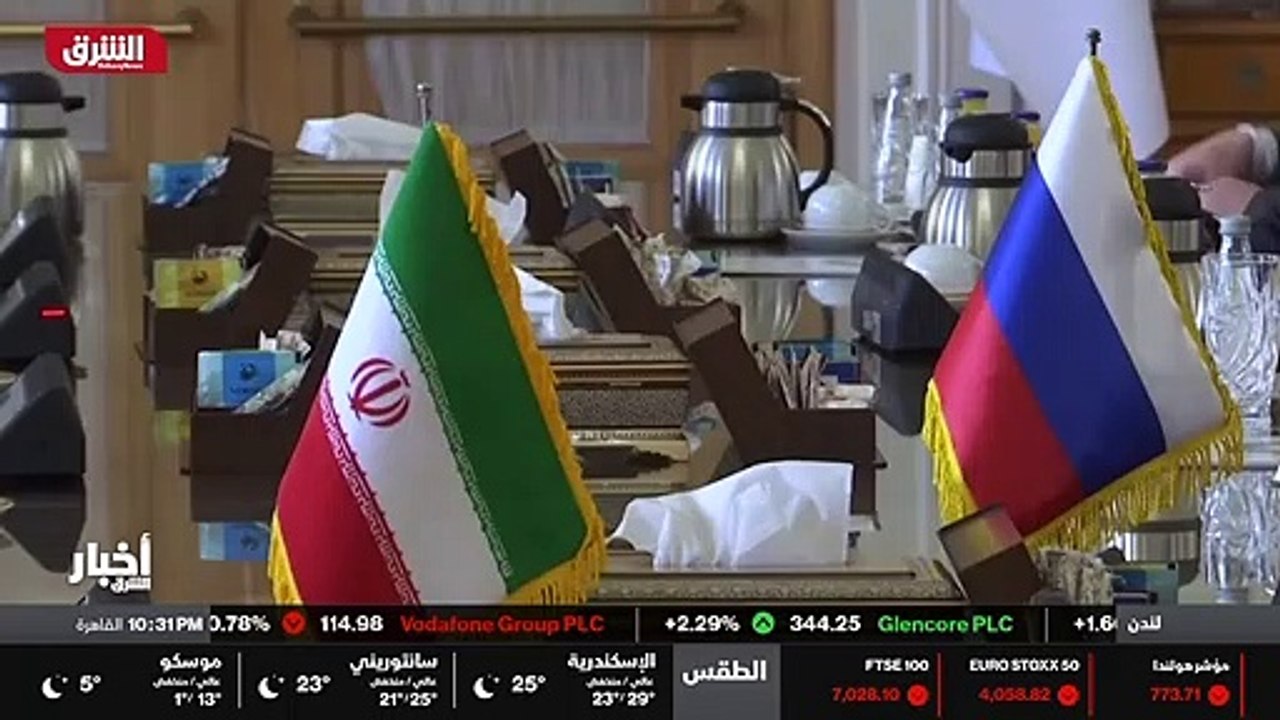 ...نائب الرئيس الايراني ورئيس منظمة الطاقة ...