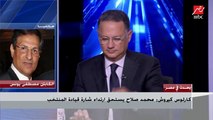 مصطفى يونس : لازم كيروش ياخد وقته ومشكلة المنتخب في منظومة الكرة