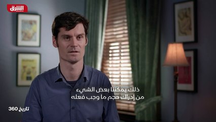 ...في العالم اعادة اعمال البناء الى العمل ع...