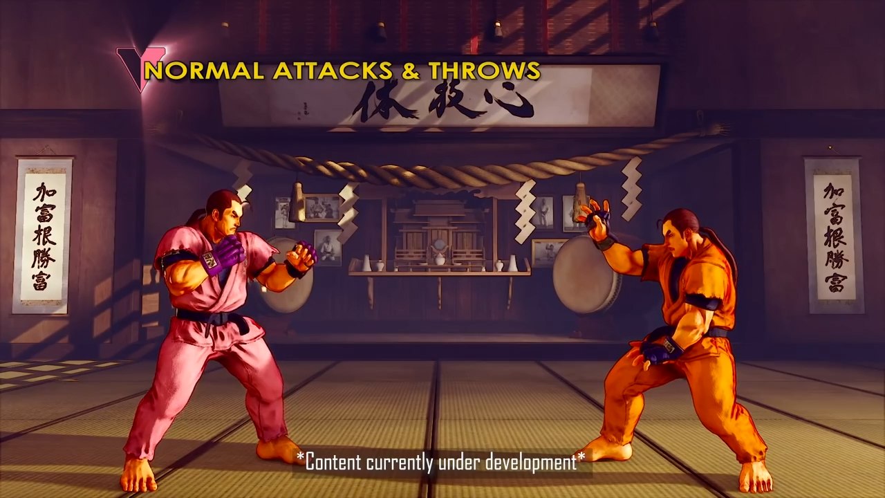 Street Fighter V : Plus de détails  sur le stream des annonces de Capcom prévu le 11 février