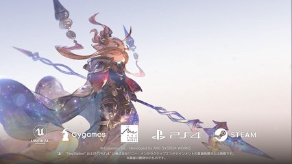 Patch note 2.32 de Granblue Fantasy Versus