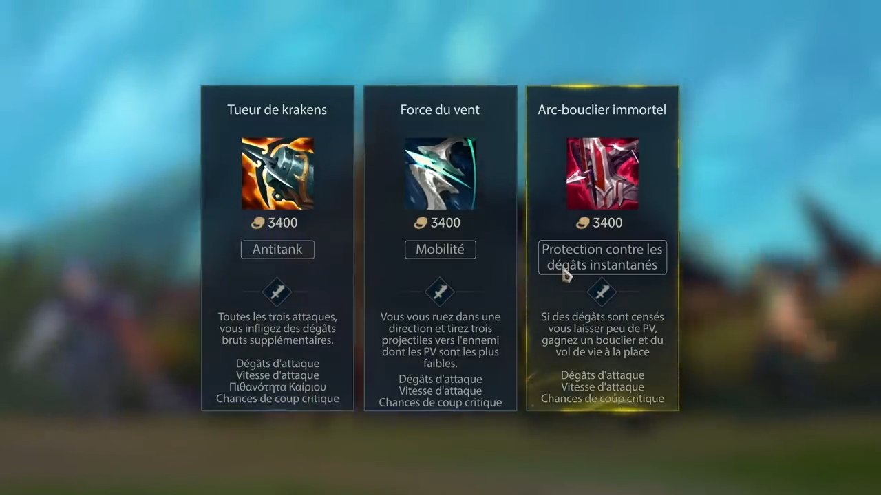 LoL : les meilleurs rapports qualité-prix des objets en toplane