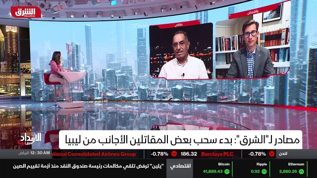 ...يعني فعلا خروج فعلي للعديد من المرتزقة س...