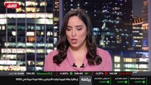 ...بقيمة تسعة مليارات دولار ، وترتبط معها ب...