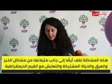 معارضة كردية: التحلل والانهيار مصير سلطة أردوغان الحتمي