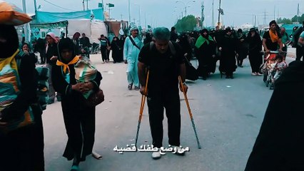 نافذة حبك  محمد الصغير  Official video clip 2021  محرم 1443هـ