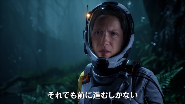 Un nouveau trailer explosif pour Returnal