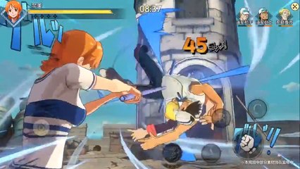 Un jeu de combat One Piece sur mobile est en train d'être développé par Tencent