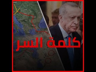 كلمة السر.. أرمينيا وأذربيجان.. صراع الحرب العالمية الثالثة